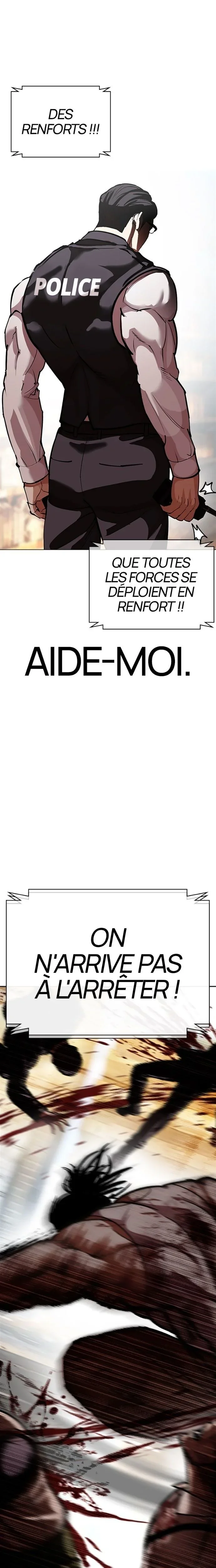 Lookism Chapitre 589 - Page 11