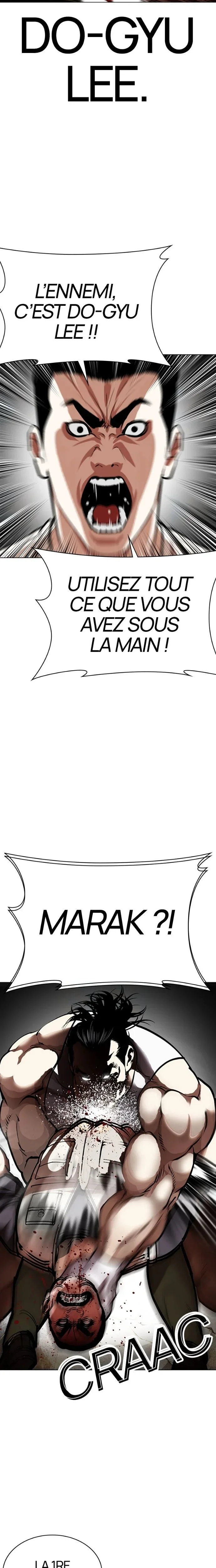 Lookism Chapitre 589 - Page 12