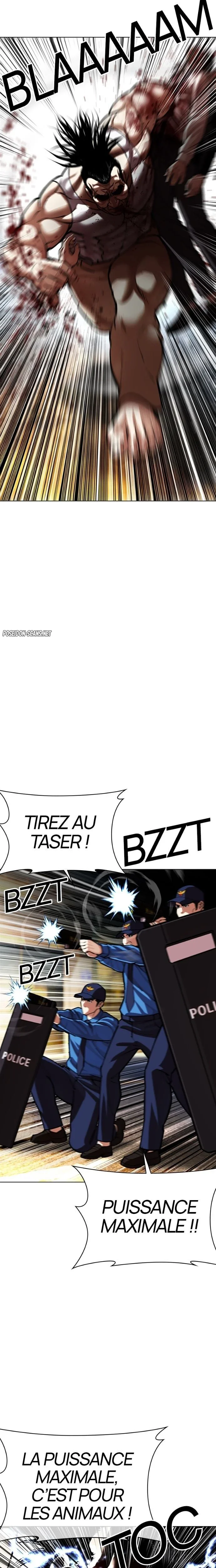 Lookism Chapitre 589 - Page 15