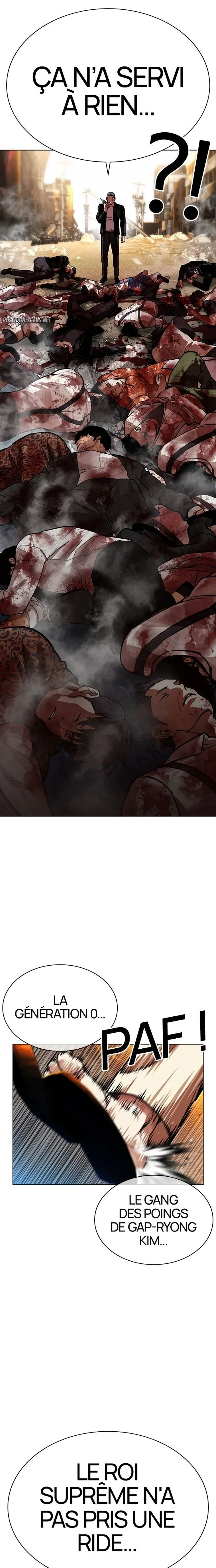Lookism Chapitre 589 - Page 20