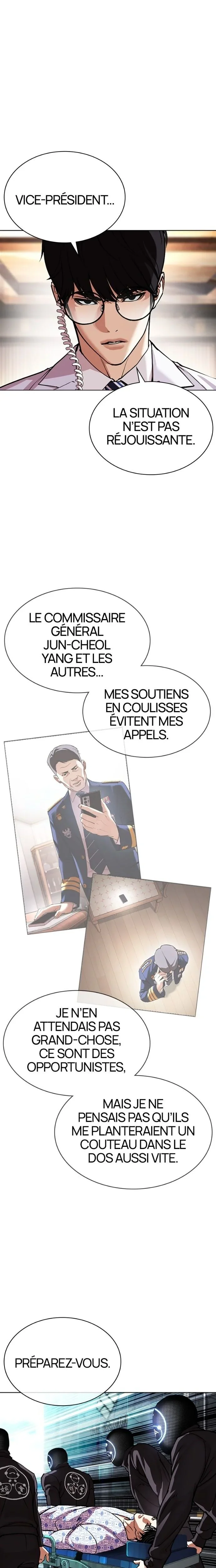 Lookism Chapitre 589 - Page 23