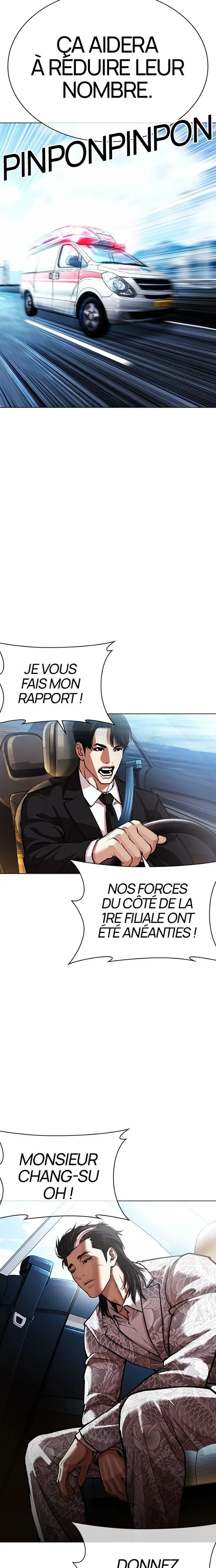 Lookism Chapitre 589 - Page 26
