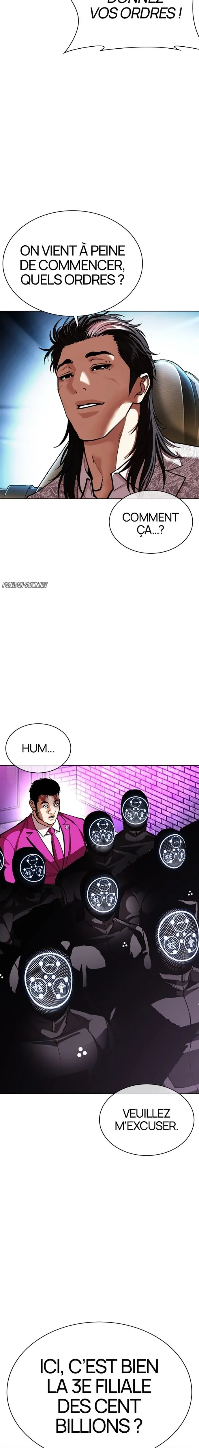 Lookism Chapitre 589 - Page 27