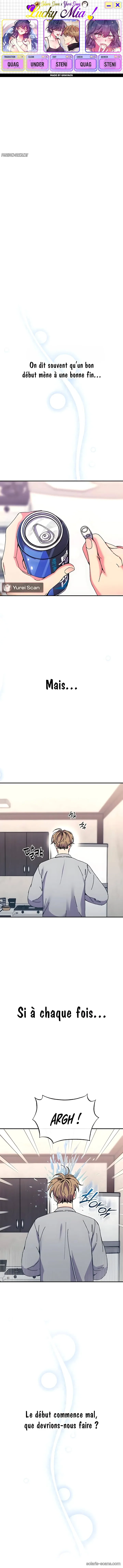 Lucky Mia! Chapitre 1 - Page 1