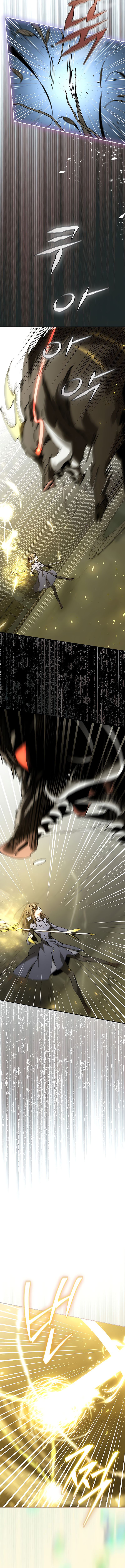 Magic Academy’s Genius Blinker Chapitre 42 - Page 12
