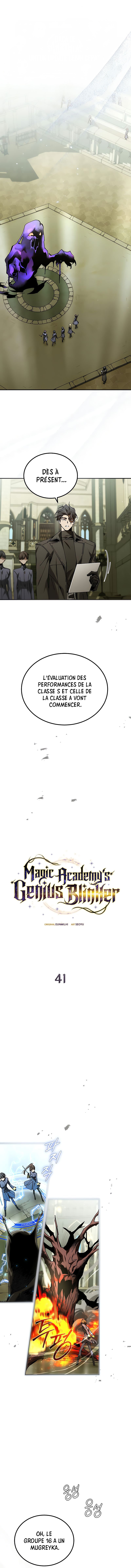 Magic Academy’s Genius Blinker Chapitre 42 - Page 2