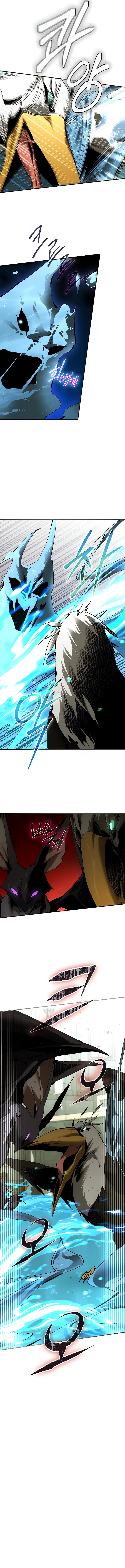 Magic Academy’s Genius Blinker Chapitre 45 - Page 7