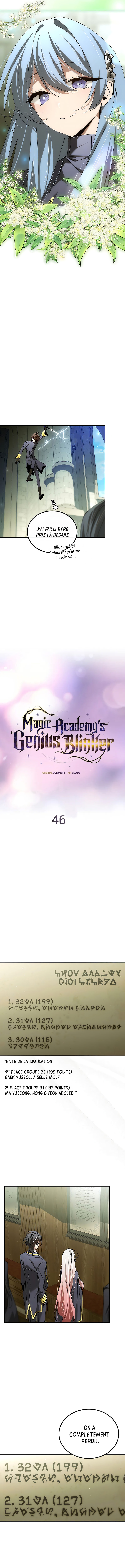 Magic Academy’s Genius Blinker Chapitre 46 - Page 7