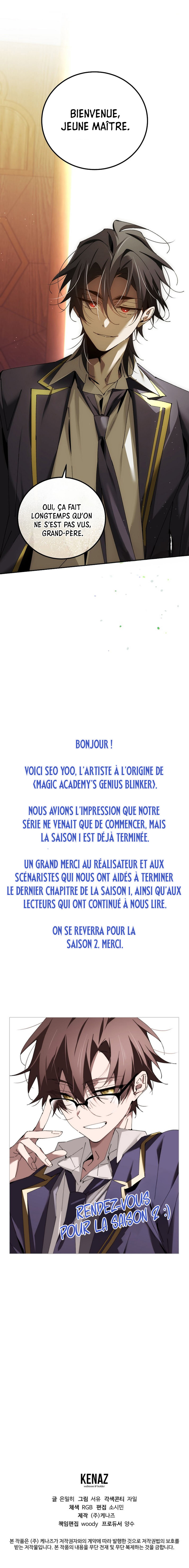 Magic Academy’s Genius Blinker Chapitre 47 - Page 15