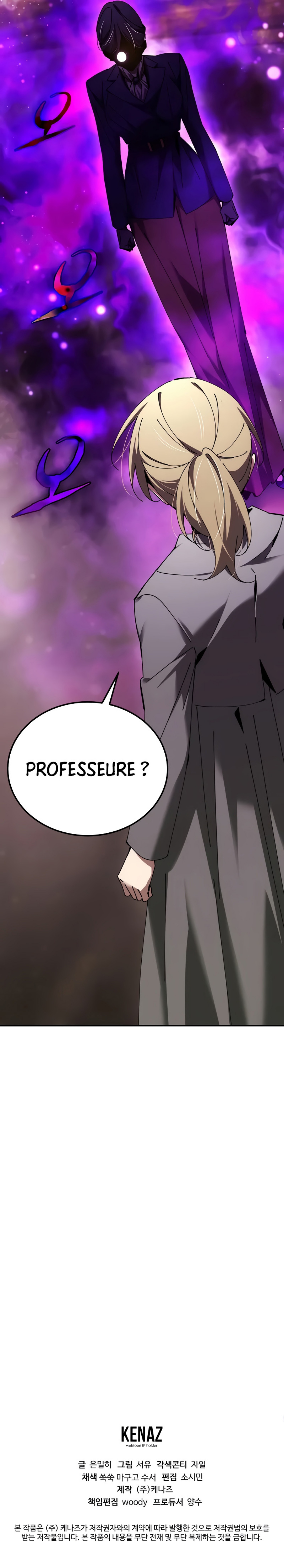 Magic Academy’s Genius Blinker Chapitre 52 - Page 13