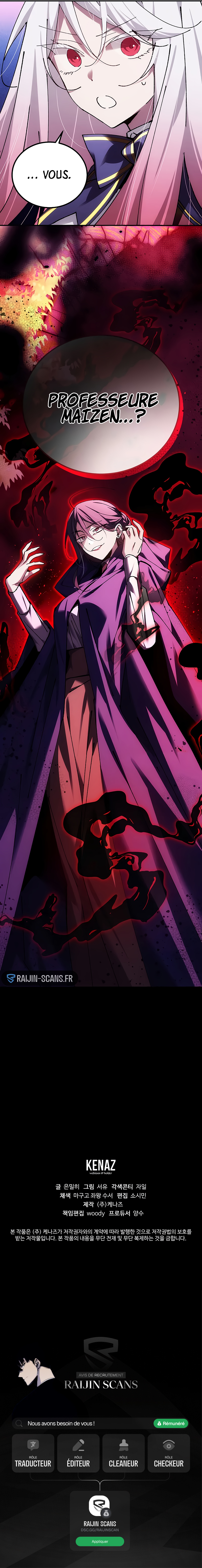 Magic Academy’s Genius Blinker Chapitre 86 - Page 13