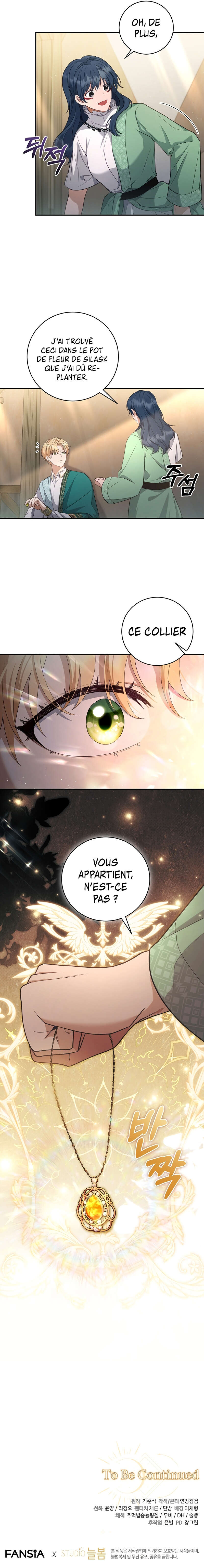 Margrave’s Bastard Son was The Emperor Chapitre 13 - Page 12