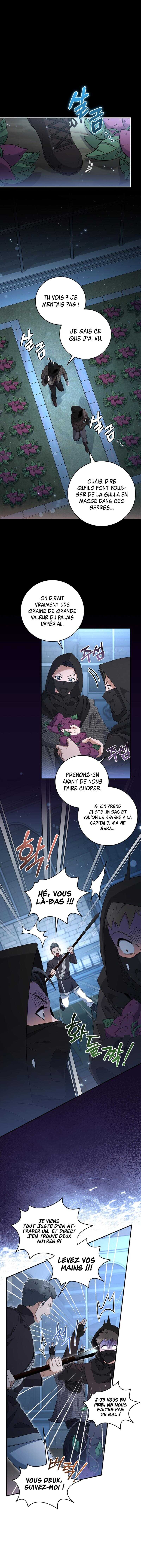Margrave’s Bastard Son was The Emperor Chapitre 33 - Page 3