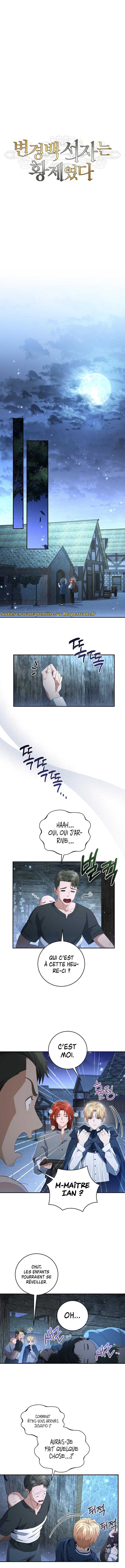 Margrave’s Bastard Son was The Emperor Chapitre 33 - Page 6