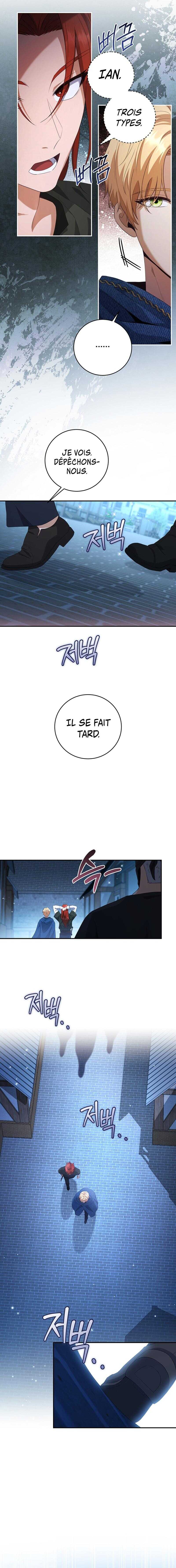 Margrave’s Bastard Son was The Emperor Chapitre 34 - Page 12