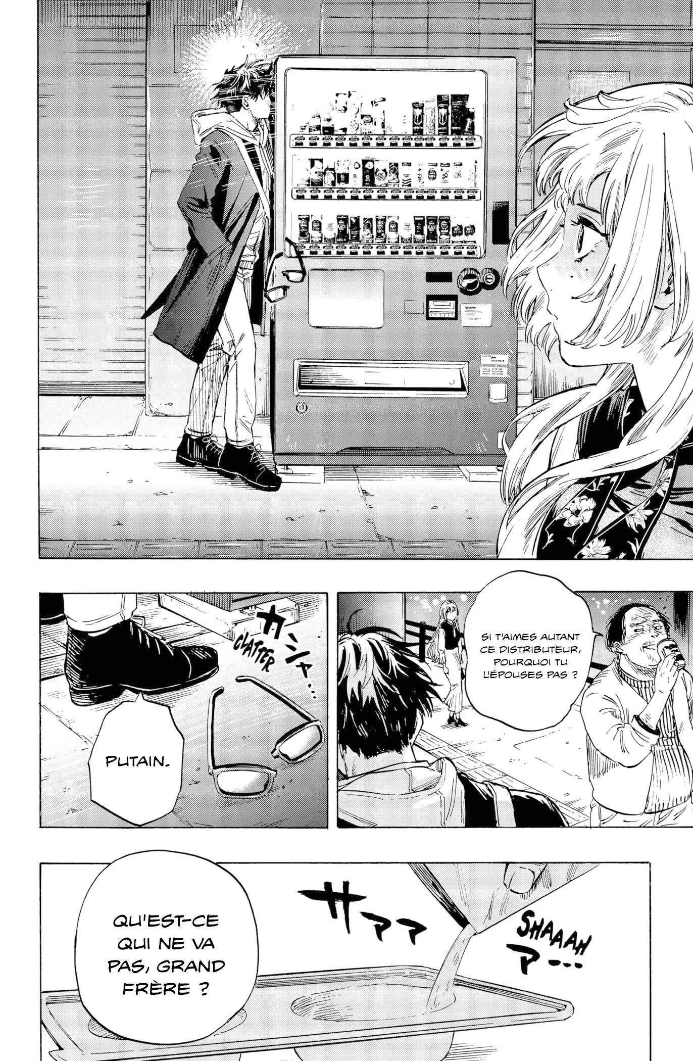 Marriage Toxin Chapitre 1 - Page 12