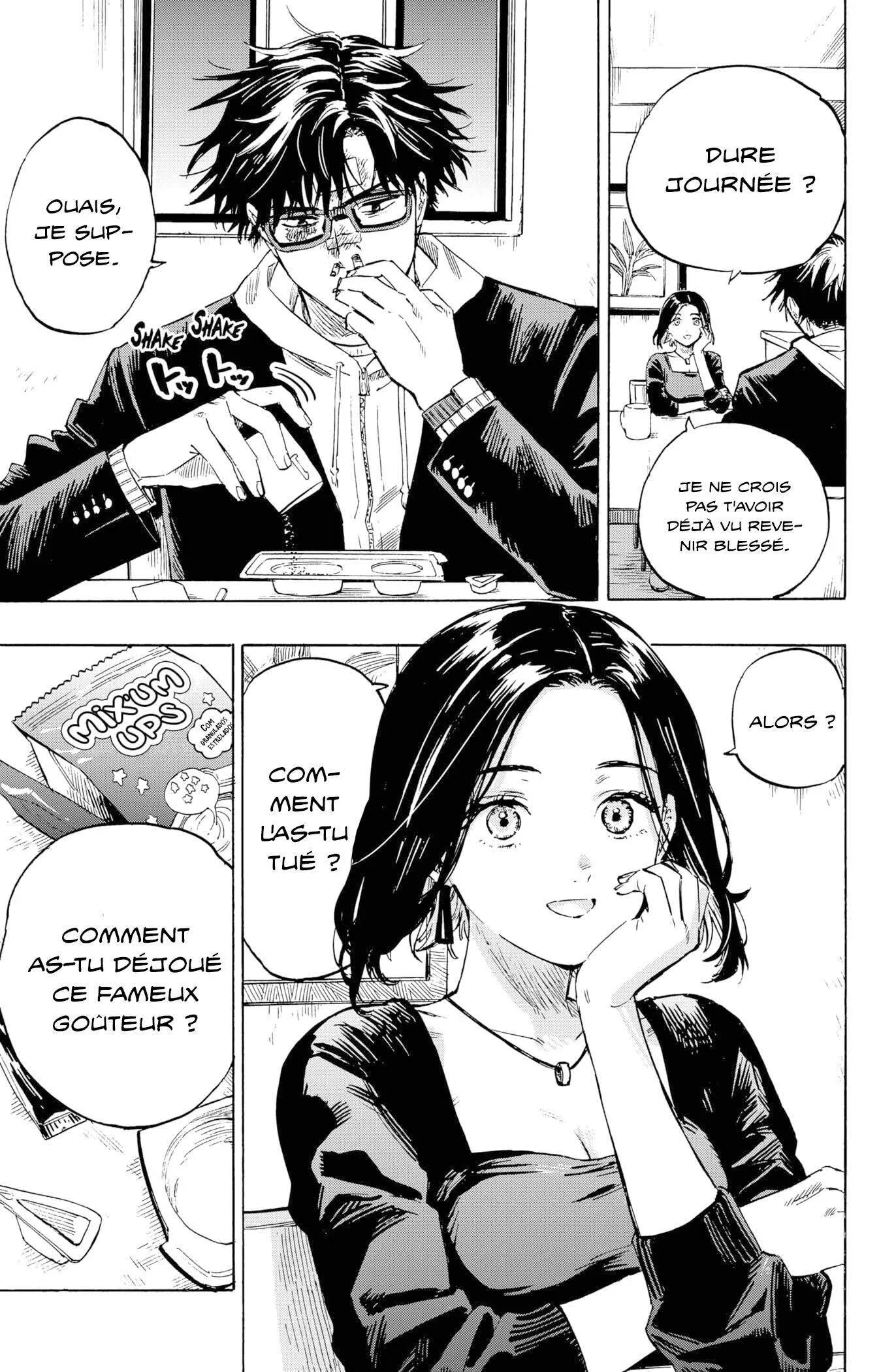 Marriage Toxin Chapitre 1 - Page 13