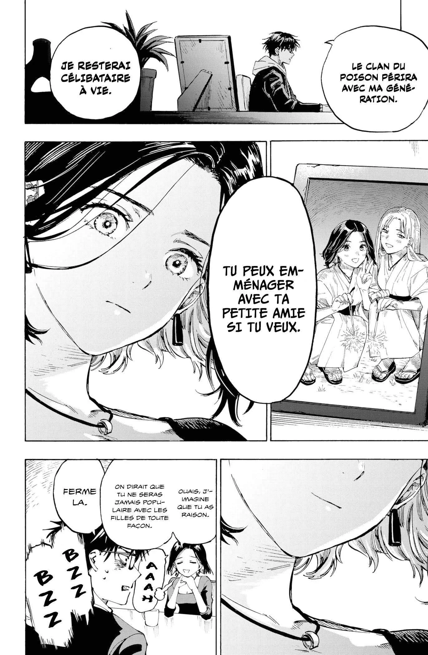 Marriage Toxin Chapitre 1 - Page 18