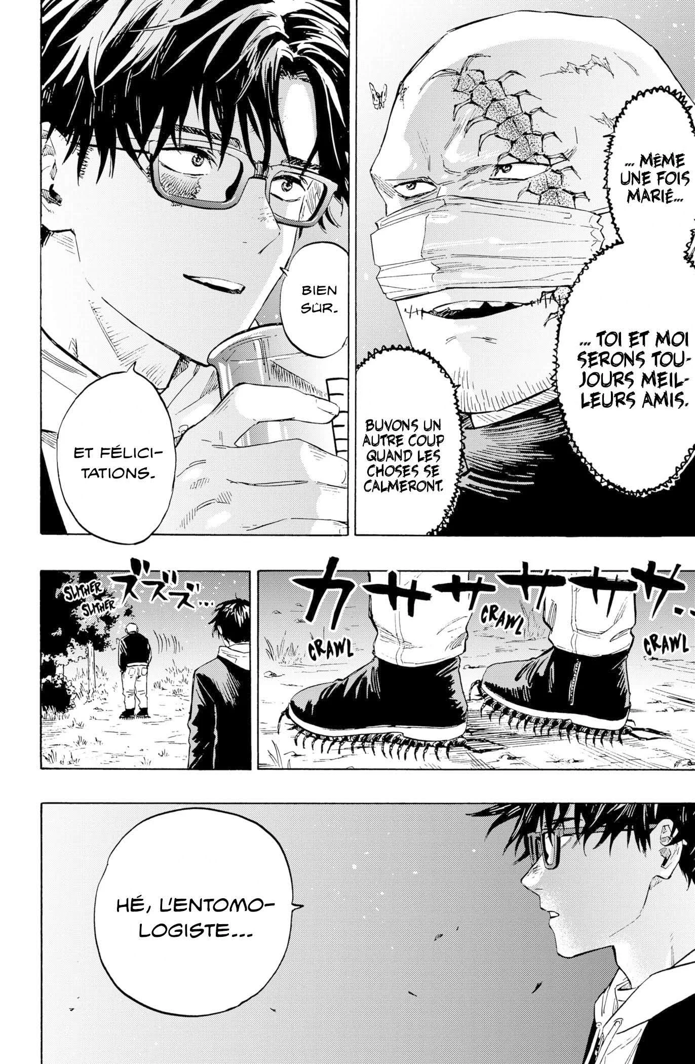 Marriage Toxin Chapitre 1 - Page 24