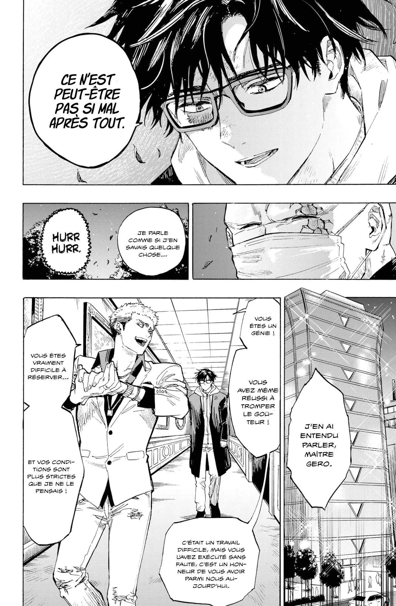 Marriage Toxin Chapitre 1 - Page 26