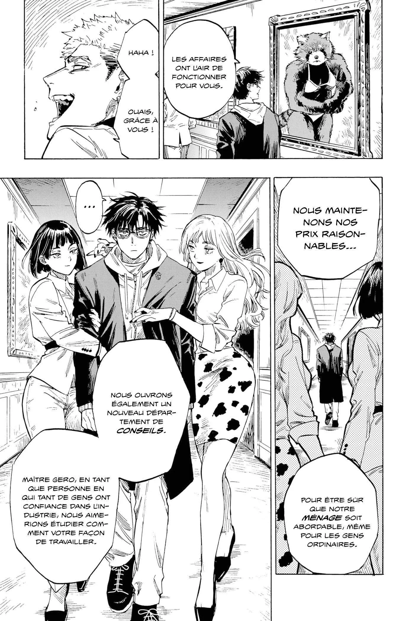 Marriage Toxin Chapitre 1 - Page 27