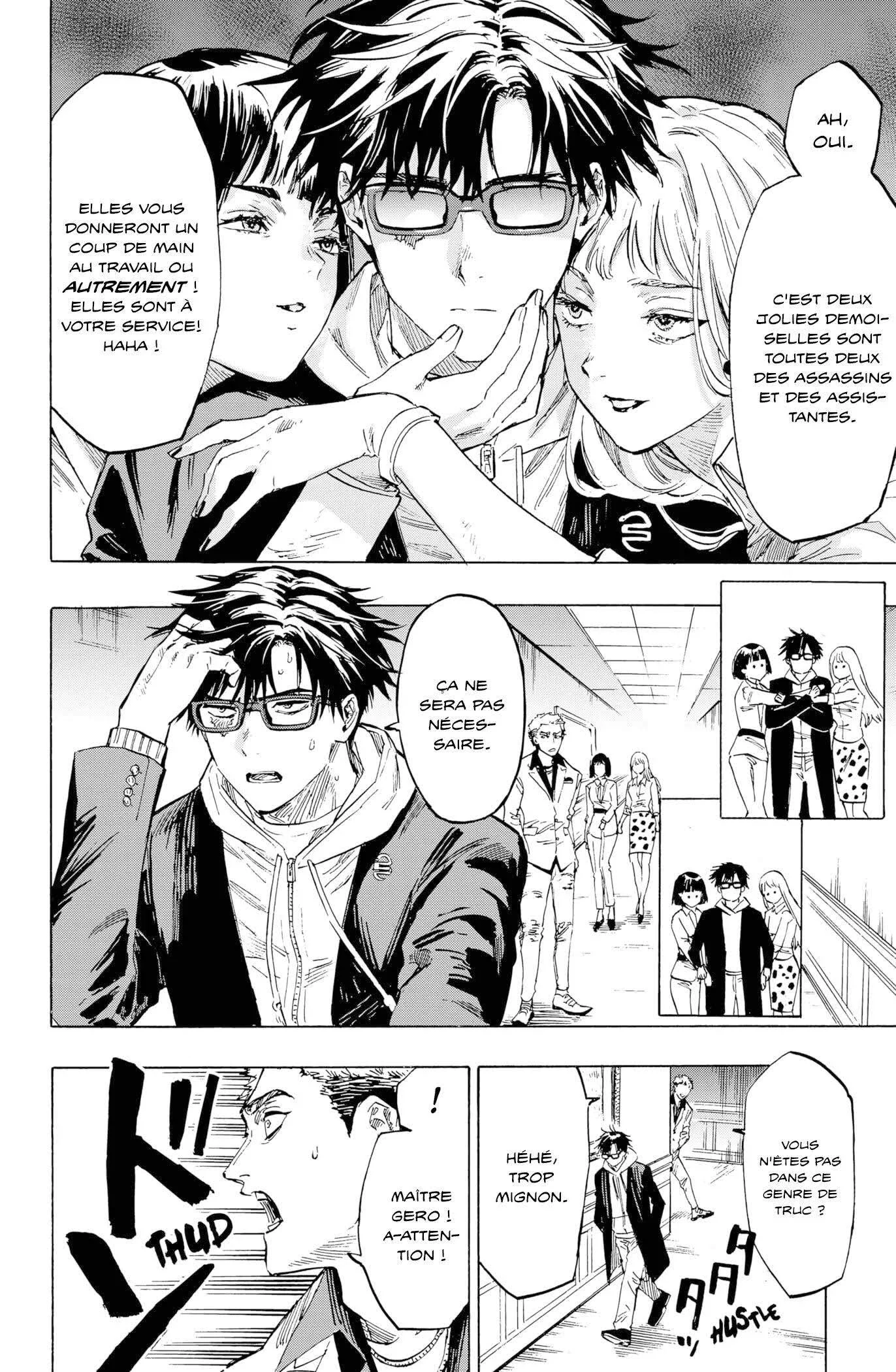 Marriage Toxin Chapitre 1 - Page 28
