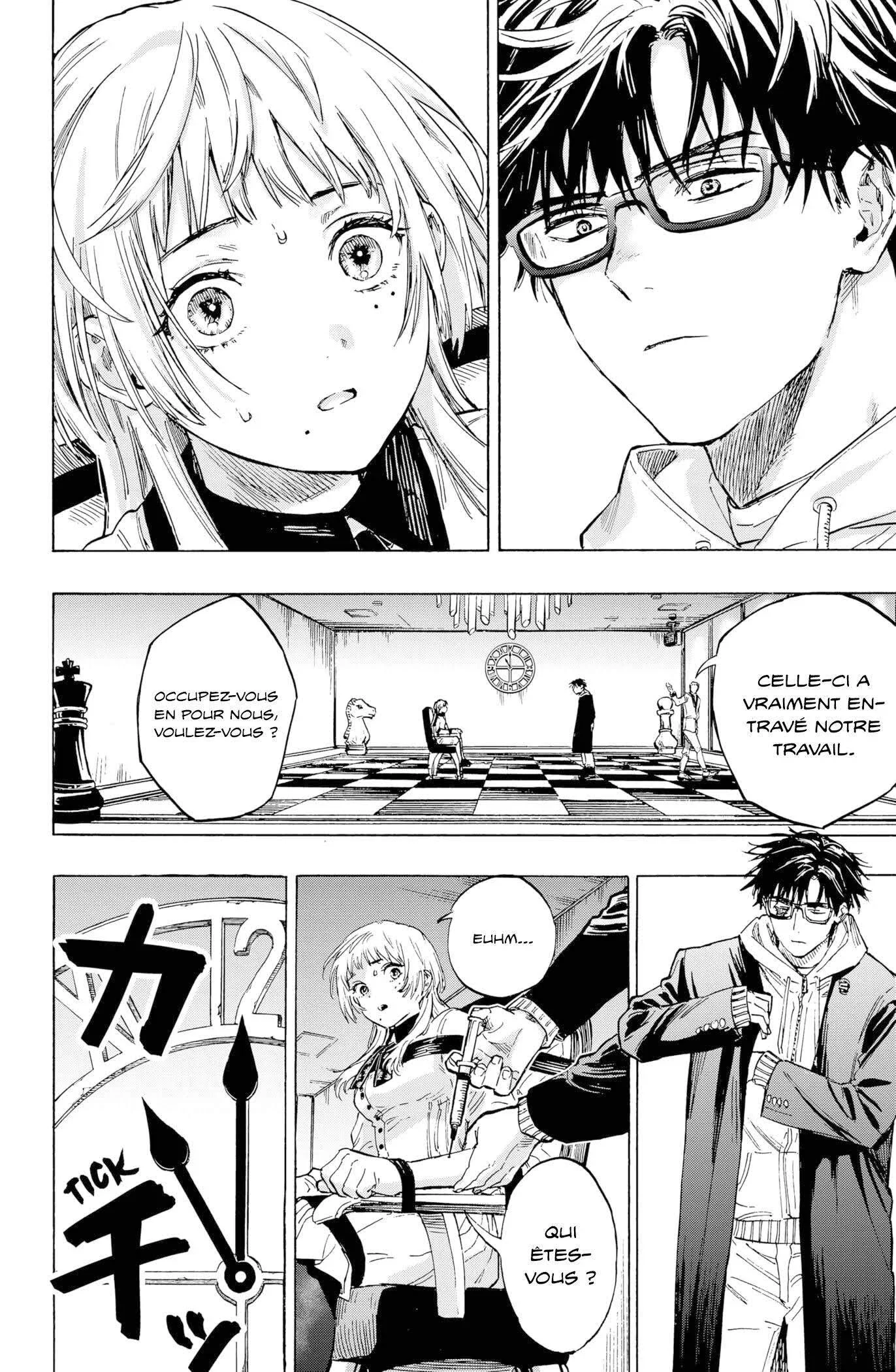 Marriage Toxin Chapitre 1 - Page 30