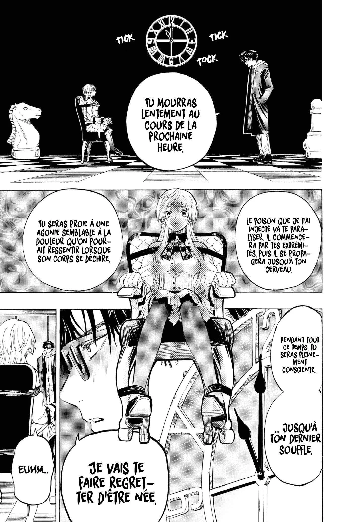 Marriage Toxin Chapitre 1 - Page 31