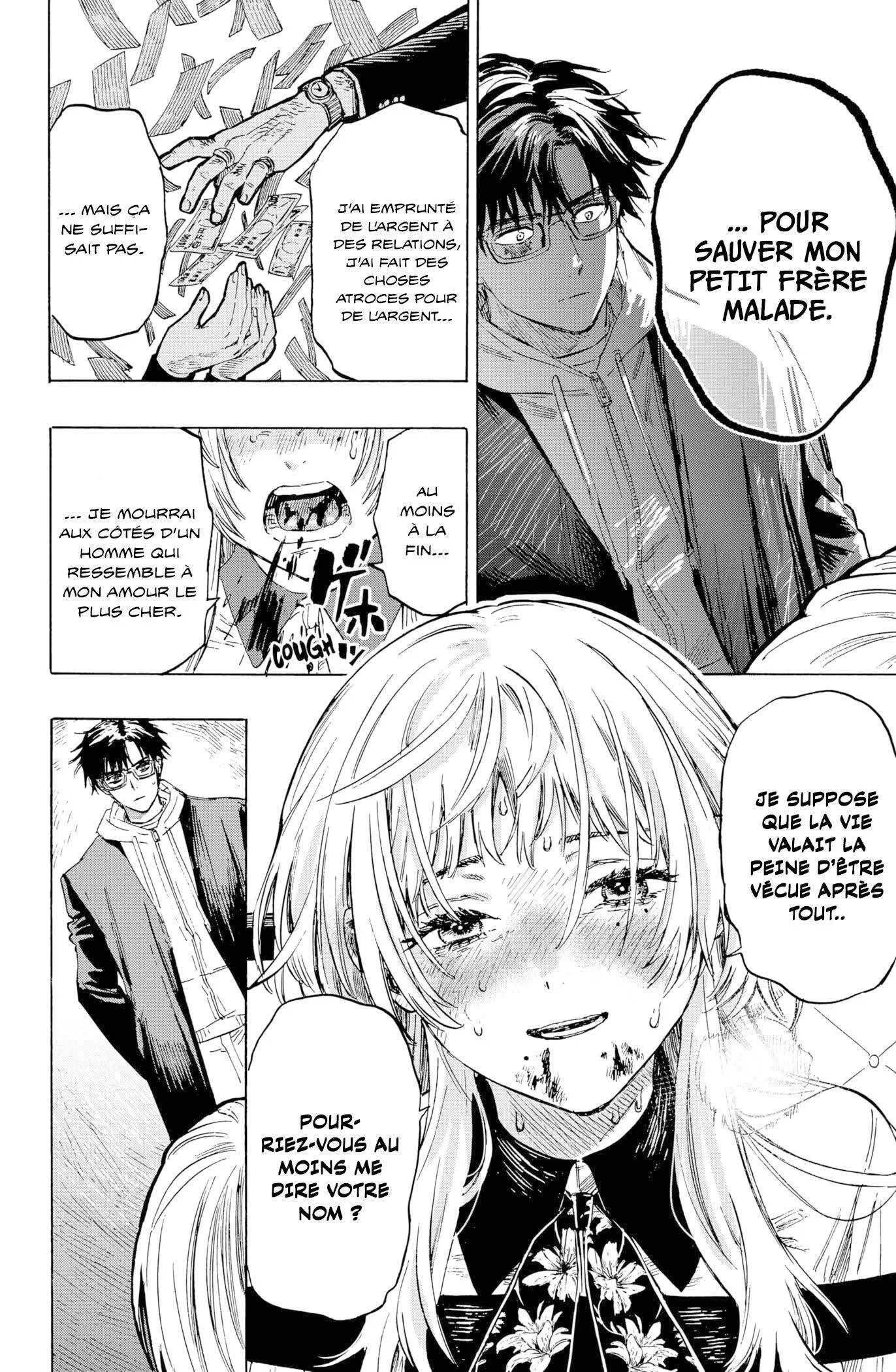 Marriage Toxin Chapitre 1 - Page 34