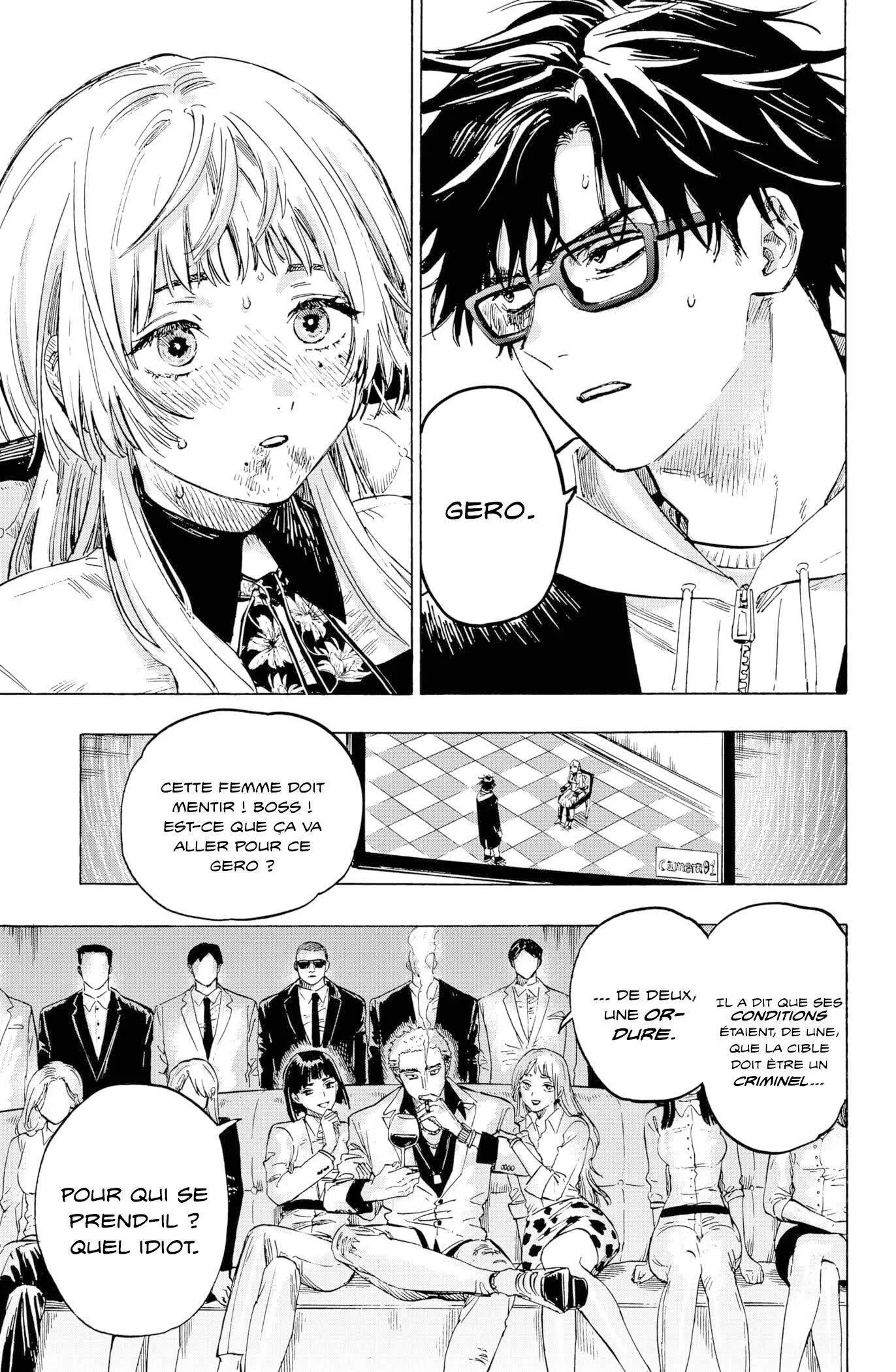 Marriage Toxin Chapitre 1 - Page 35