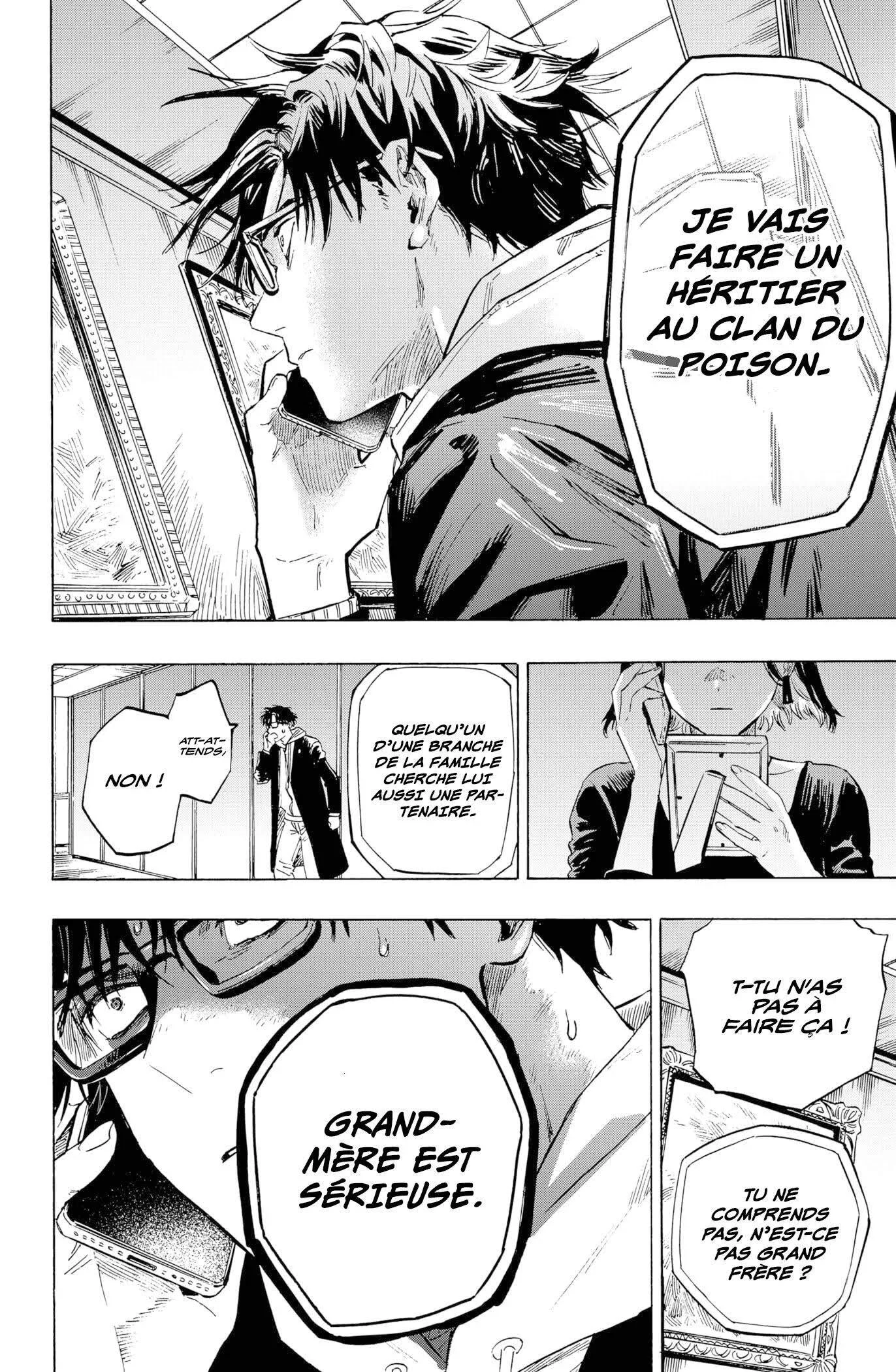 Marriage Toxin Chapitre 1 - Page 40