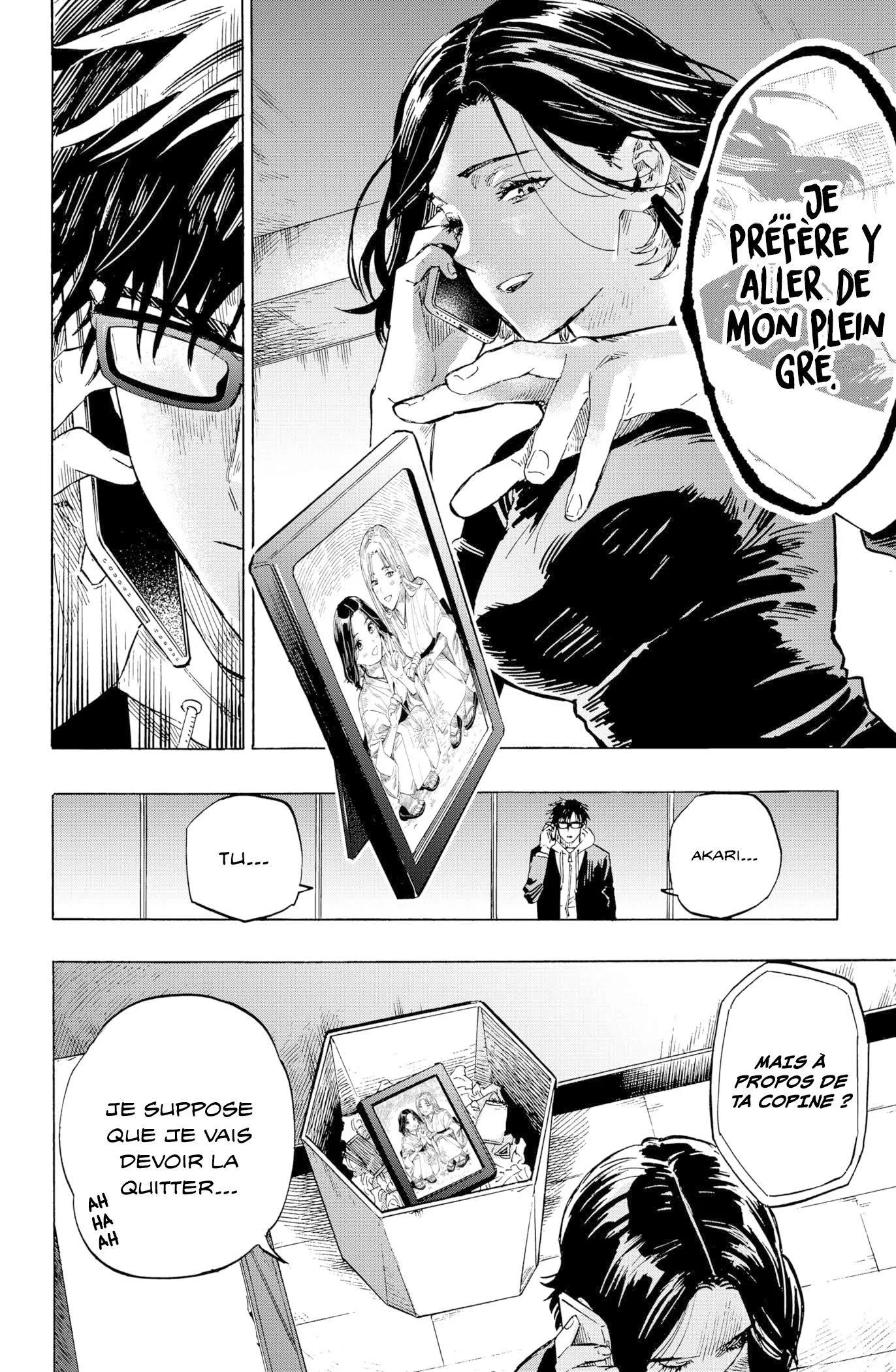 Marriage Toxin Chapitre 1 - Page 42