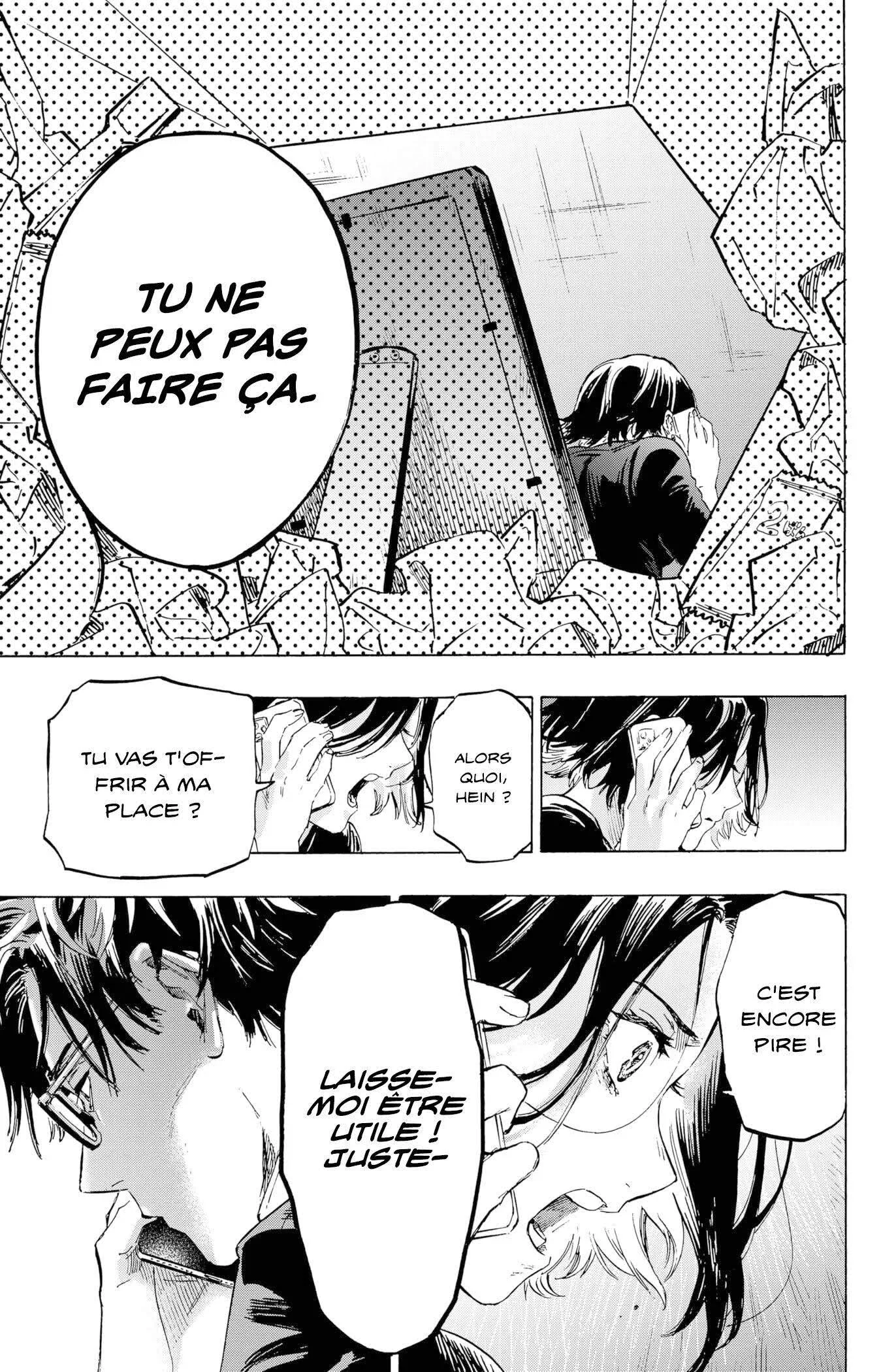 Marriage Toxin Chapitre 1 - Page 43