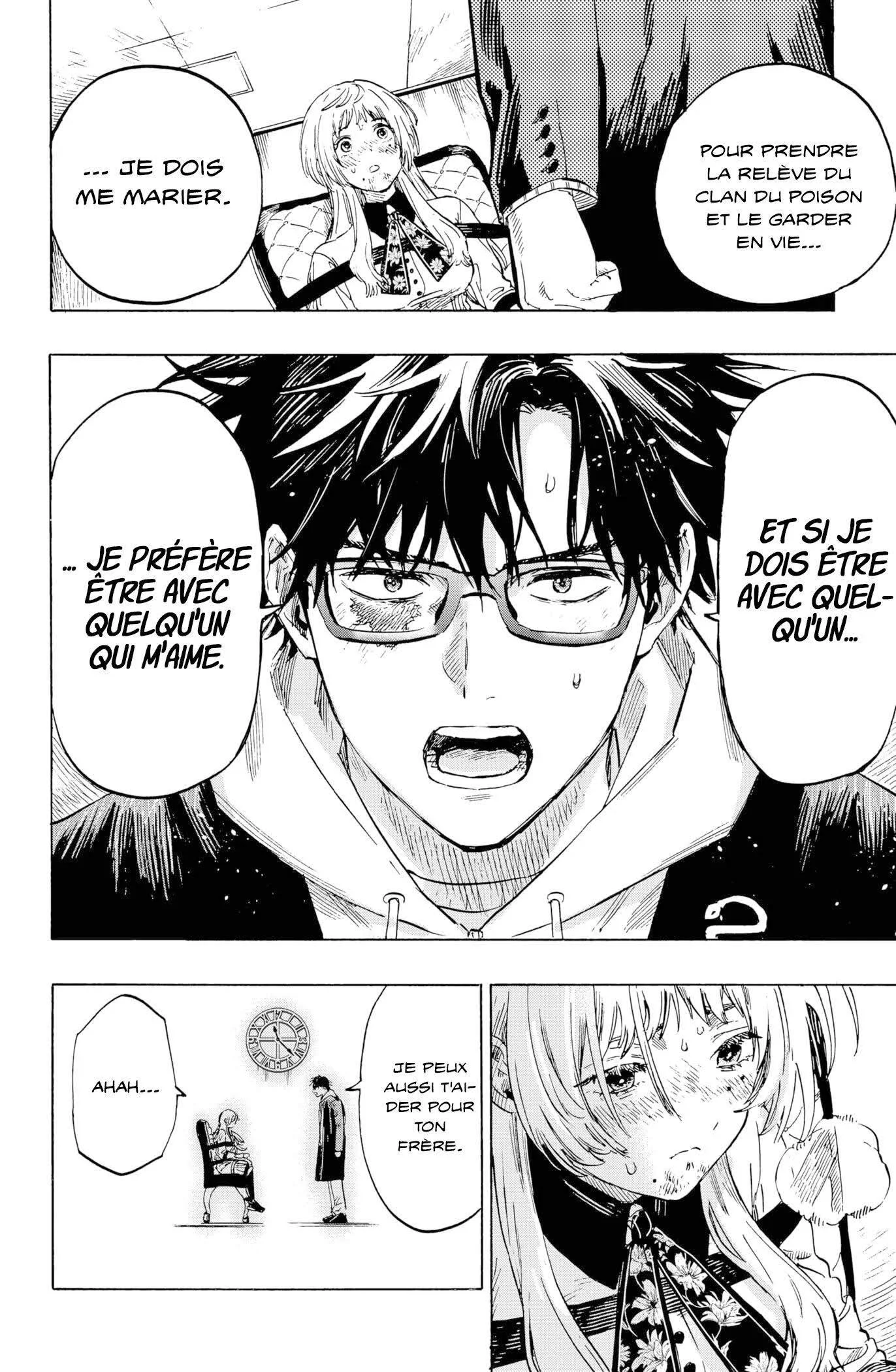 Marriage Toxin Chapitre 1 - Page 46