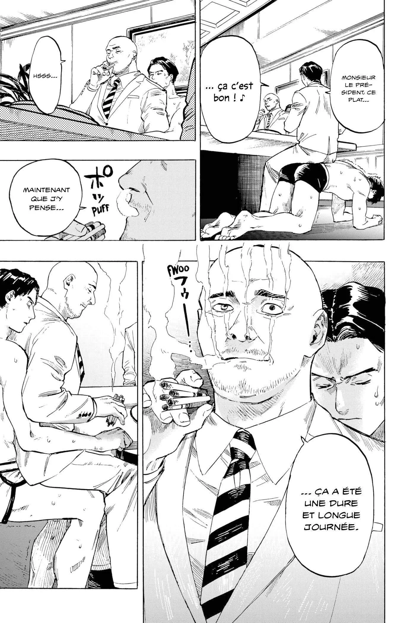 Marriage Toxin Chapitre 1 - Page 5
