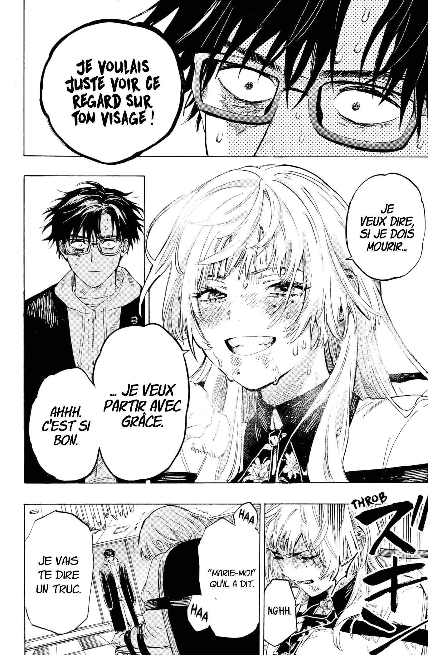 Marriage Toxin Chapitre 1 - Page 50