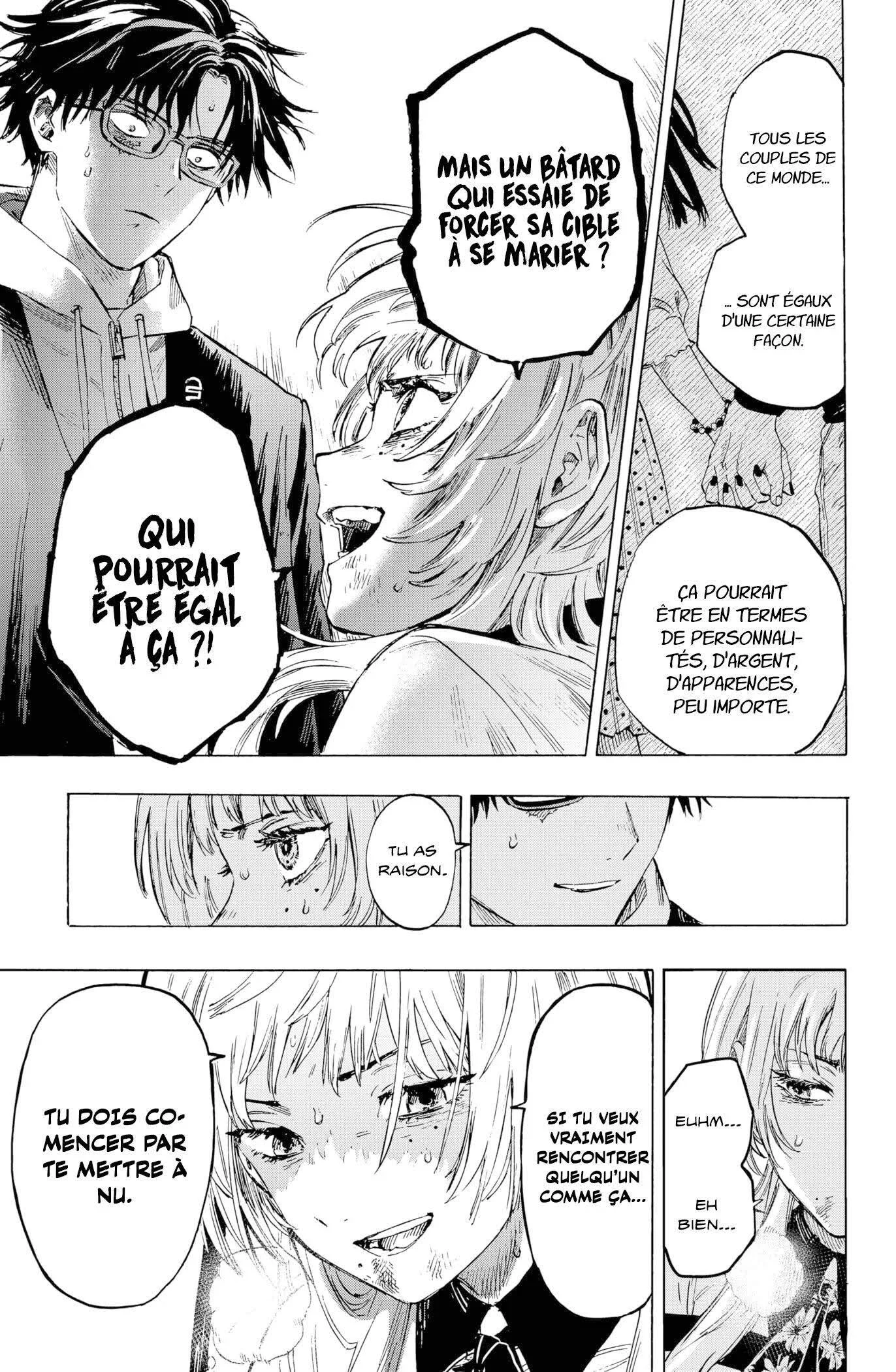 Marriage Toxin Chapitre 1 - Page 51