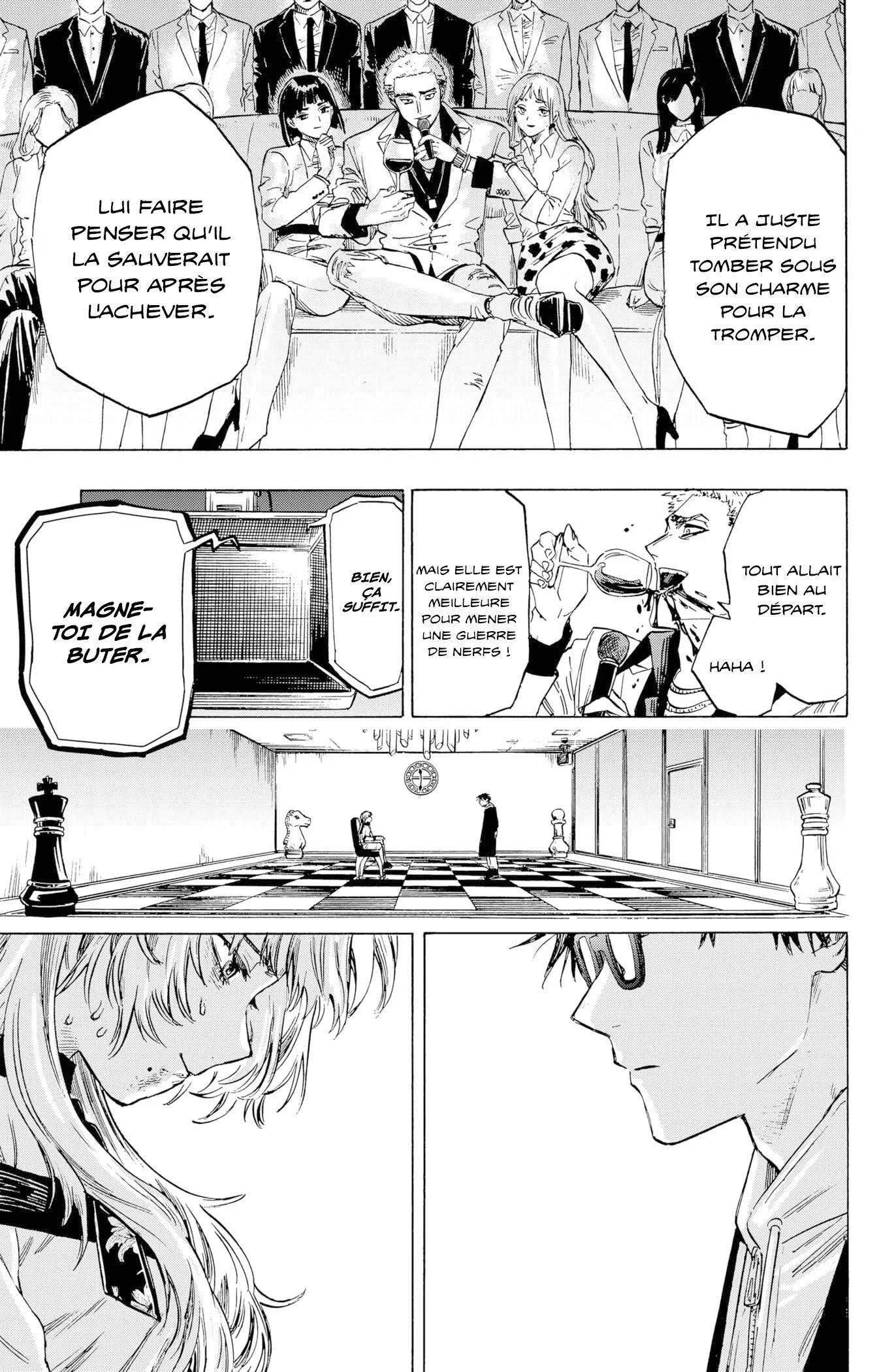 Marriage Toxin Chapitre 1 - Page 53