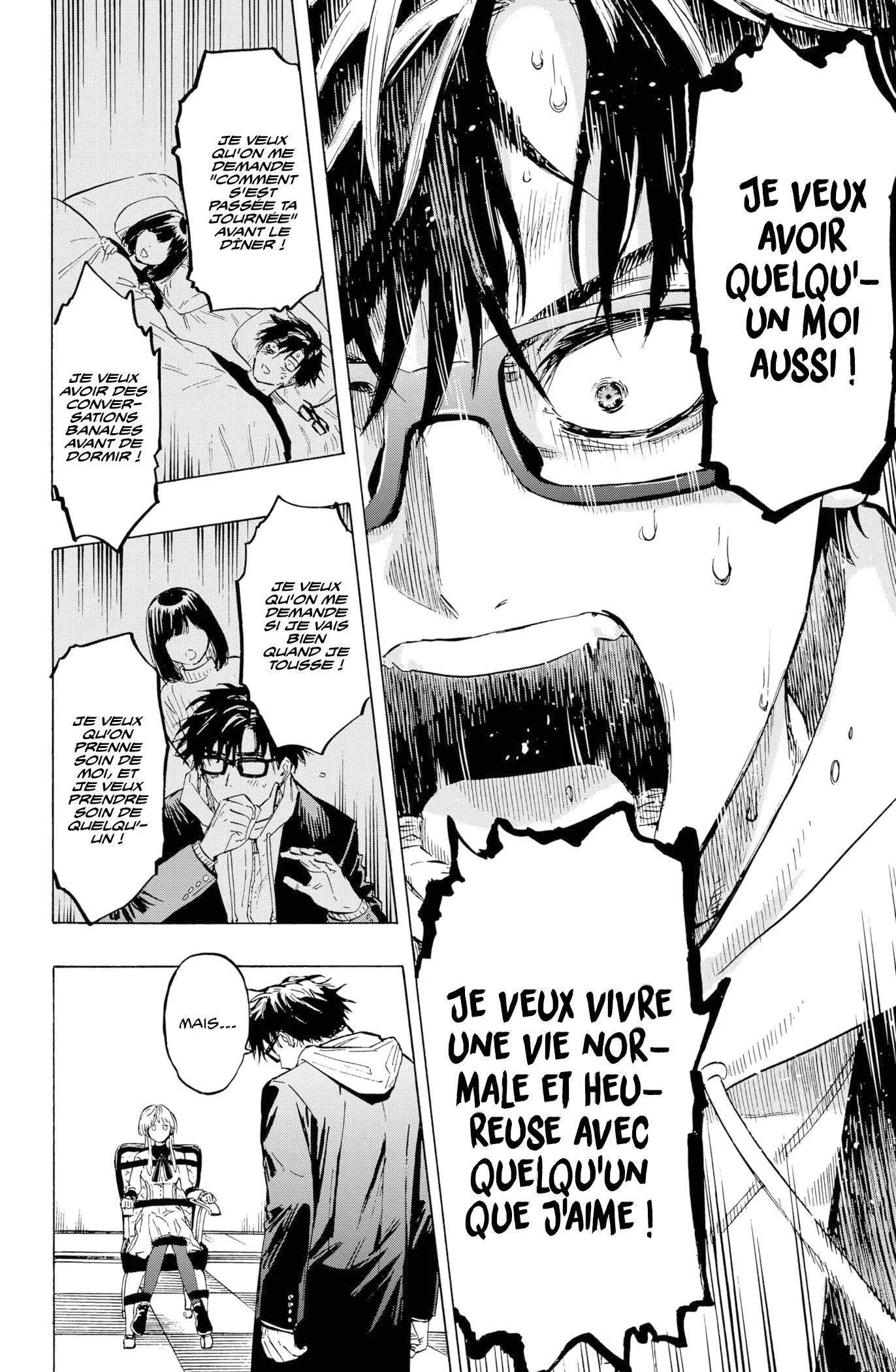 Marriage Toxin Chapitre 1 - Page 56