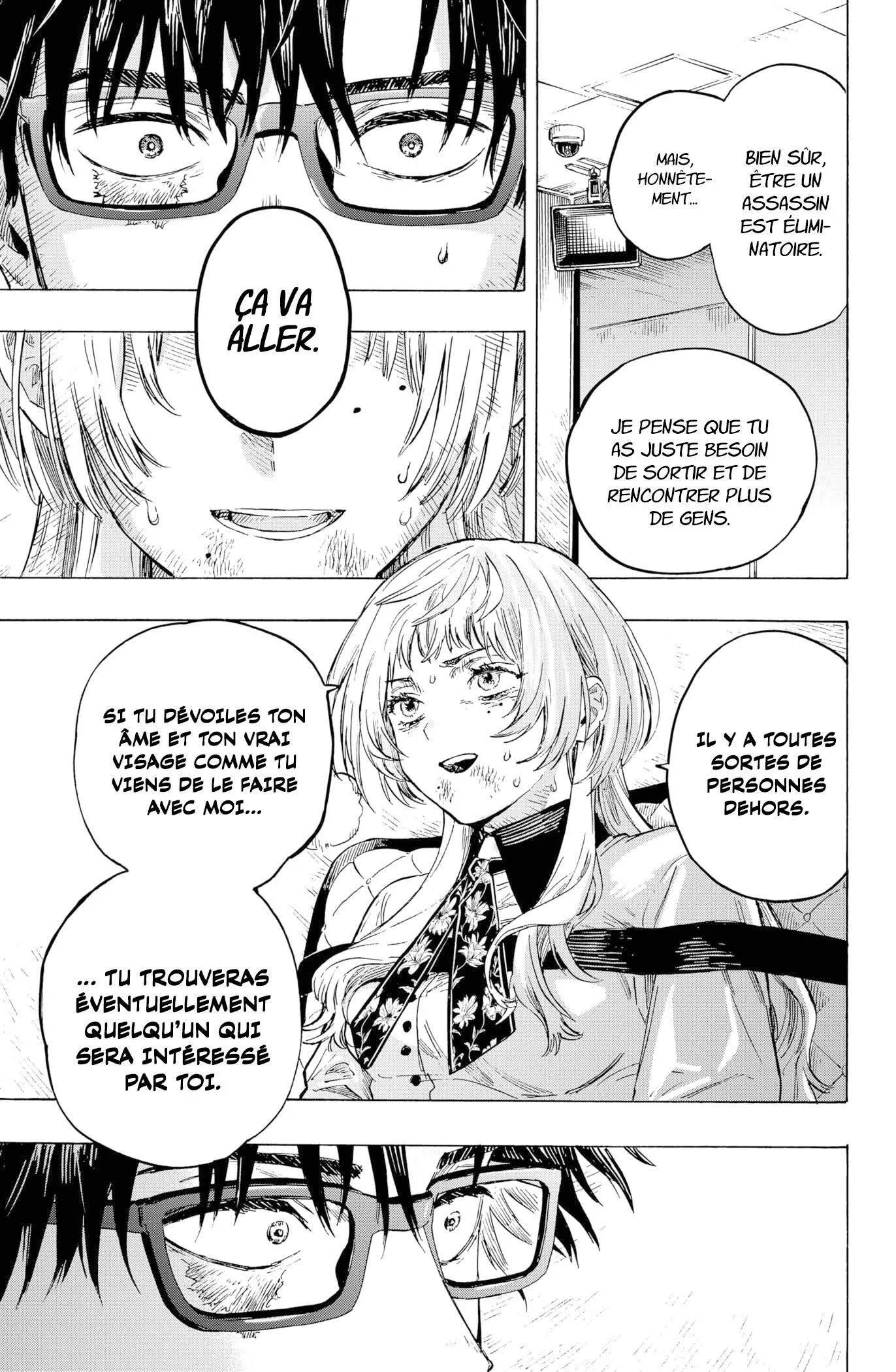 Marriage Toxin Chapitre 1 - Page 59