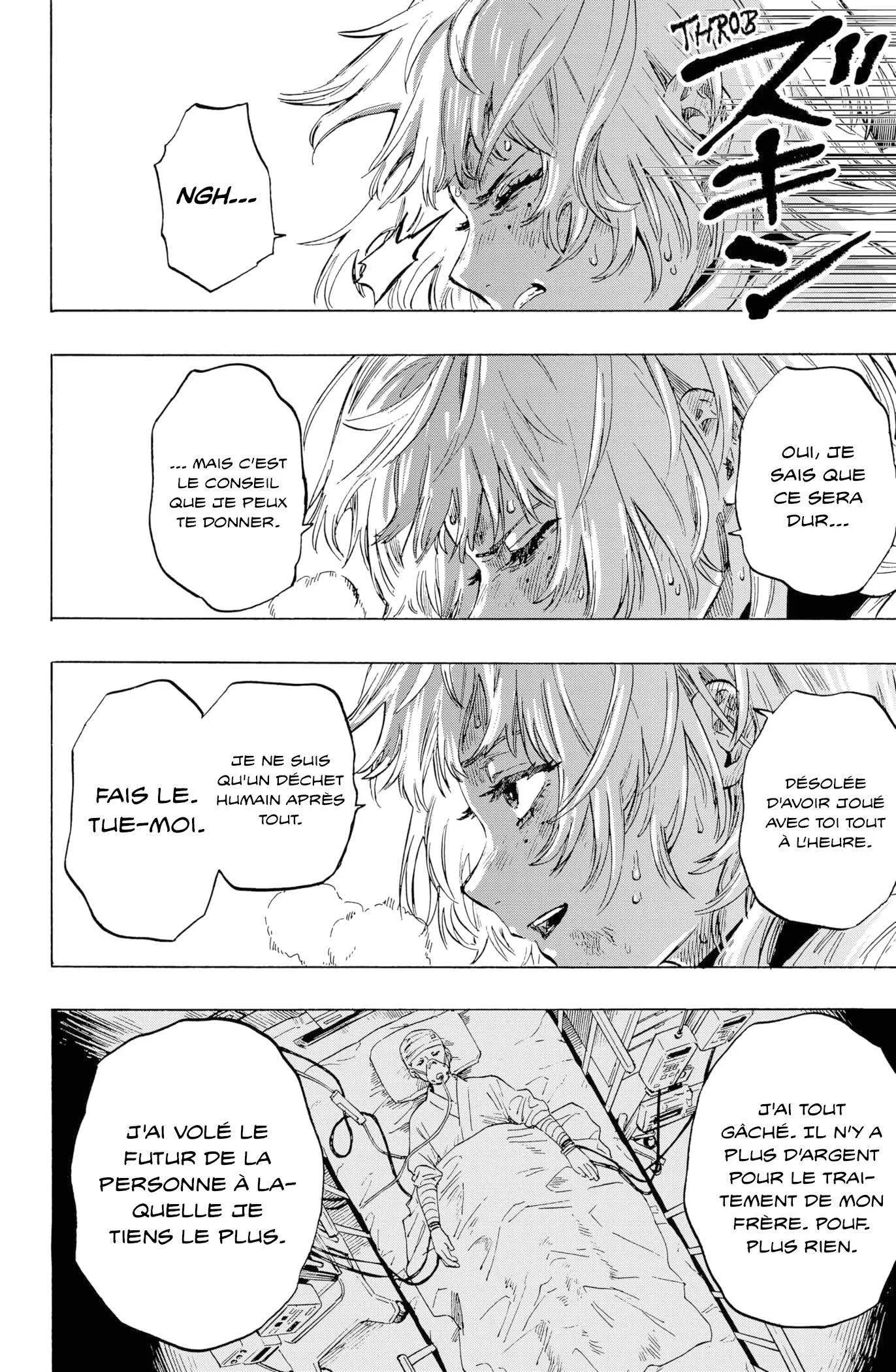 Marriage Toxin Chapitre 1 - Page 60