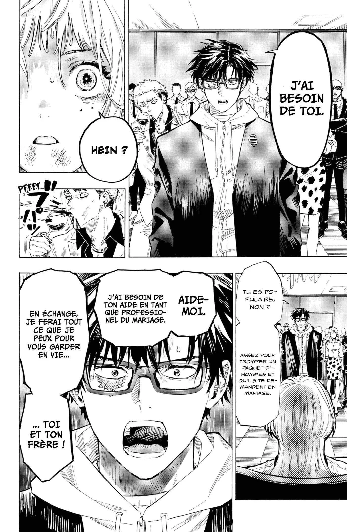 Marriage Toxin Chapitre 1 - Page 62
