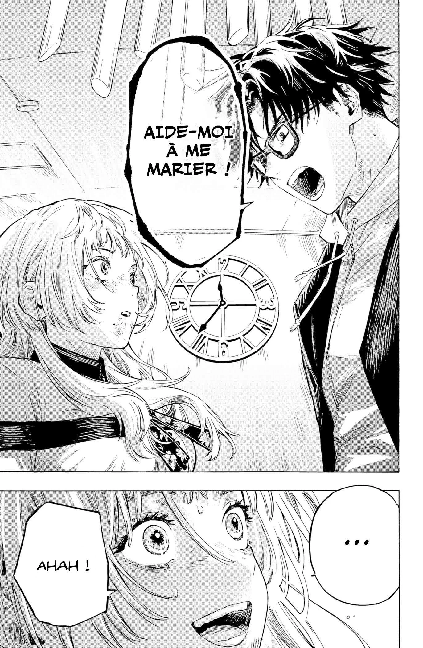 Marriage Toxin Chapitre 1 - Page 63