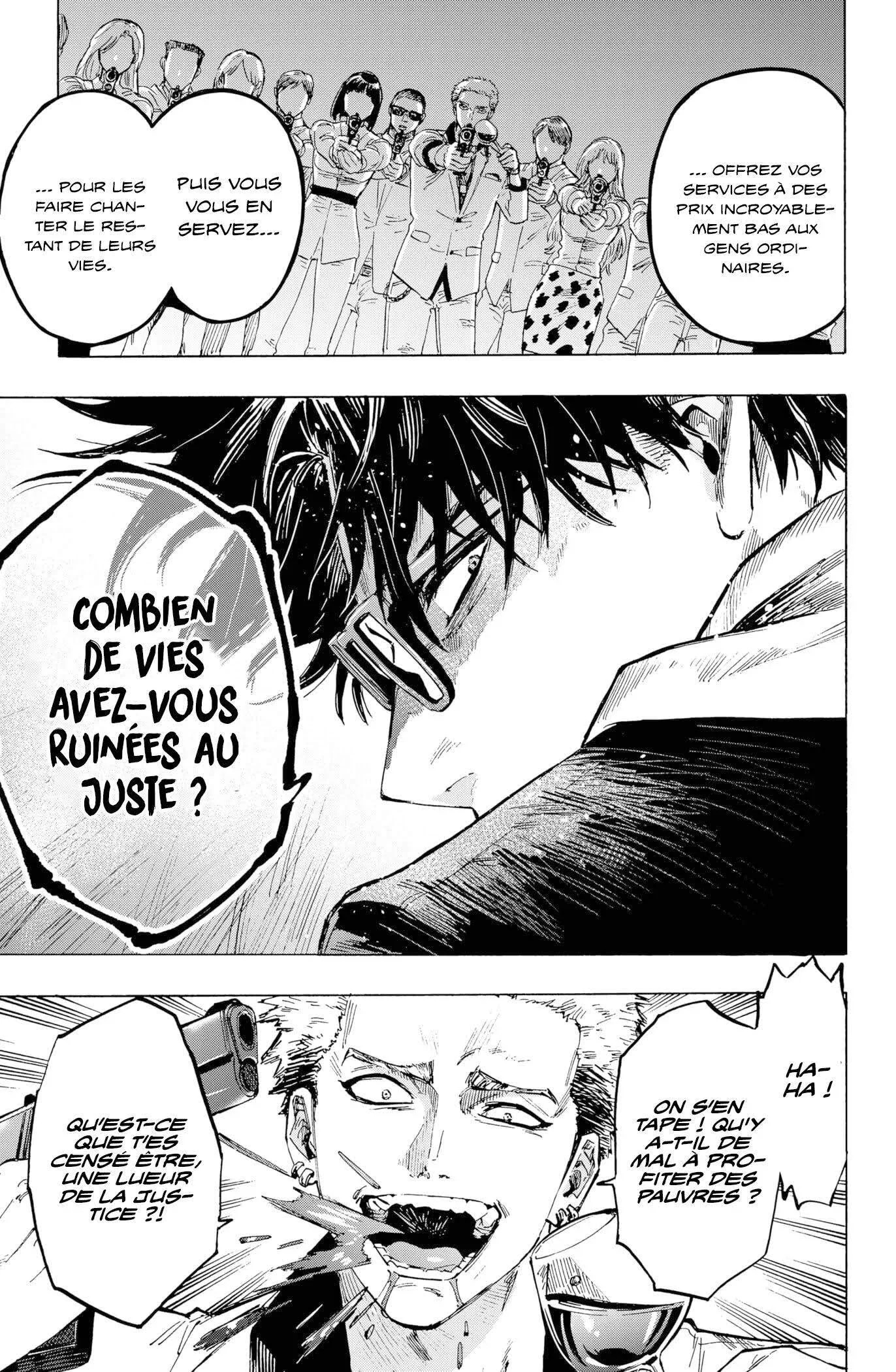 Marriage Toxin Chapitre 1 - Page 67