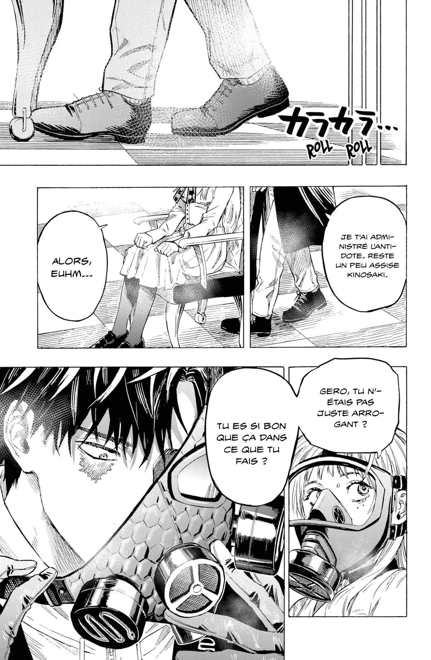 Marriage Toxin Chapitre 1 - Page 71