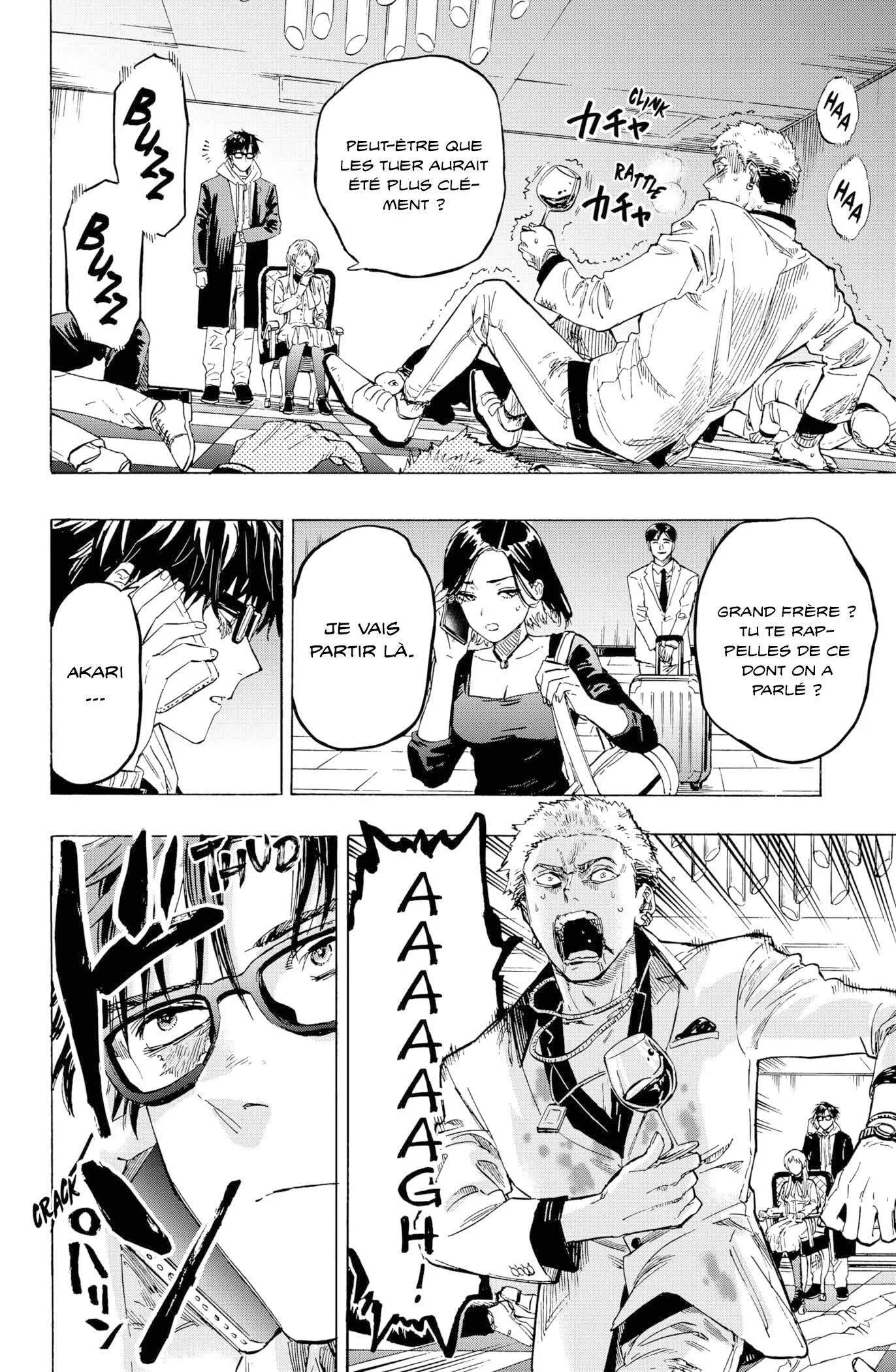 Marriage Toxin Chapitre 1 - Page 73