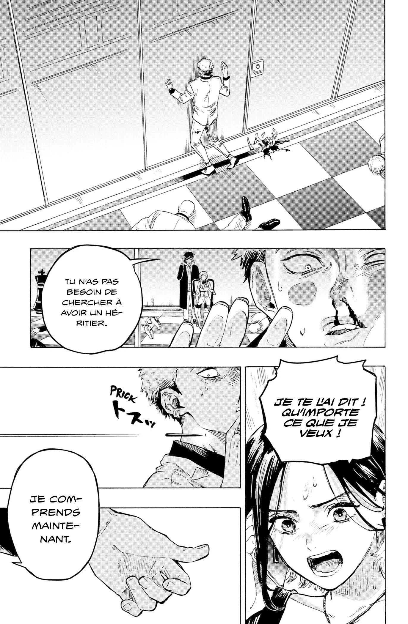 Marriage Toxin Chapitre 1 - Page 74