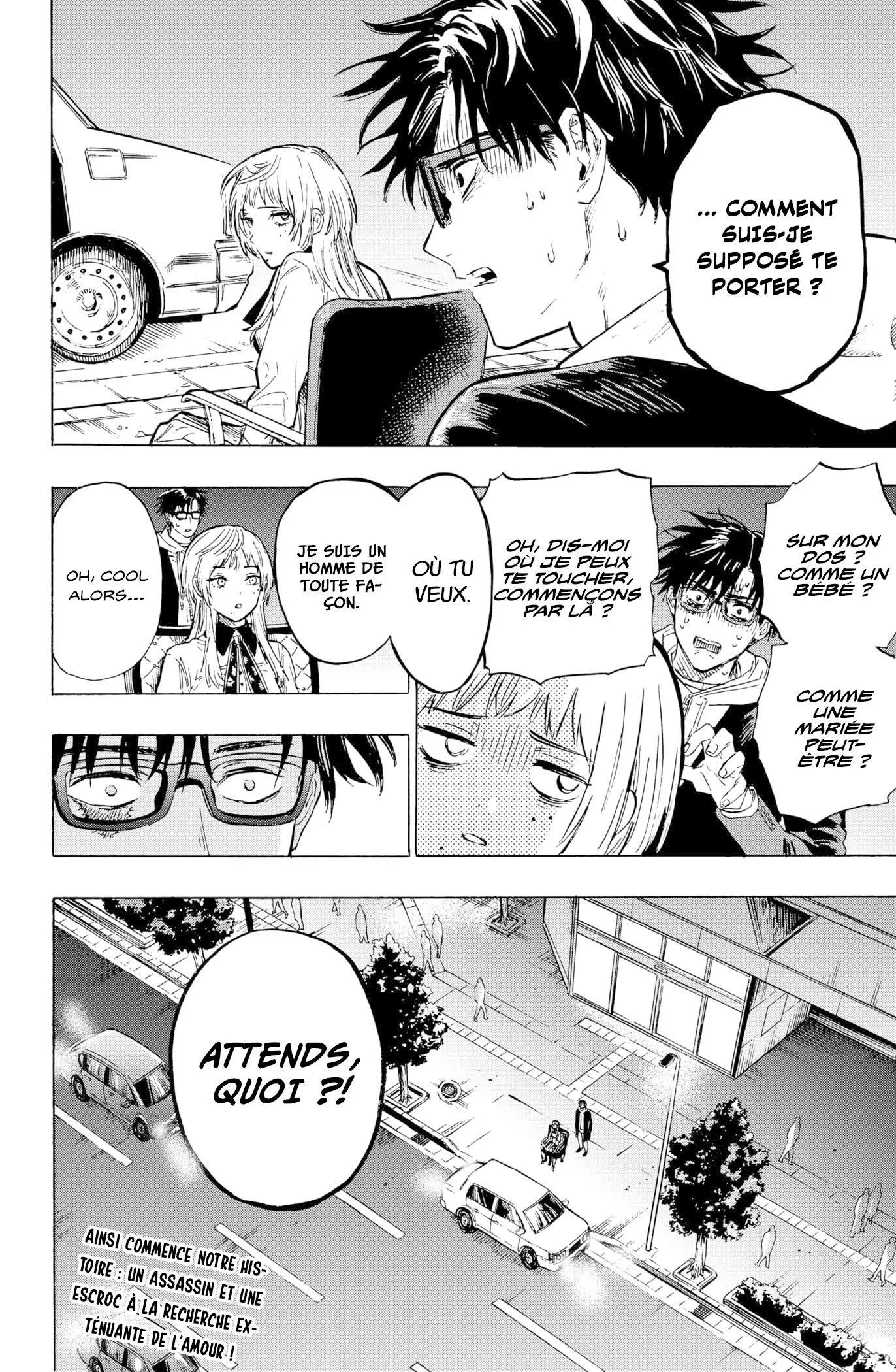 Marriage Toxin Chapitre 1 - Page 78