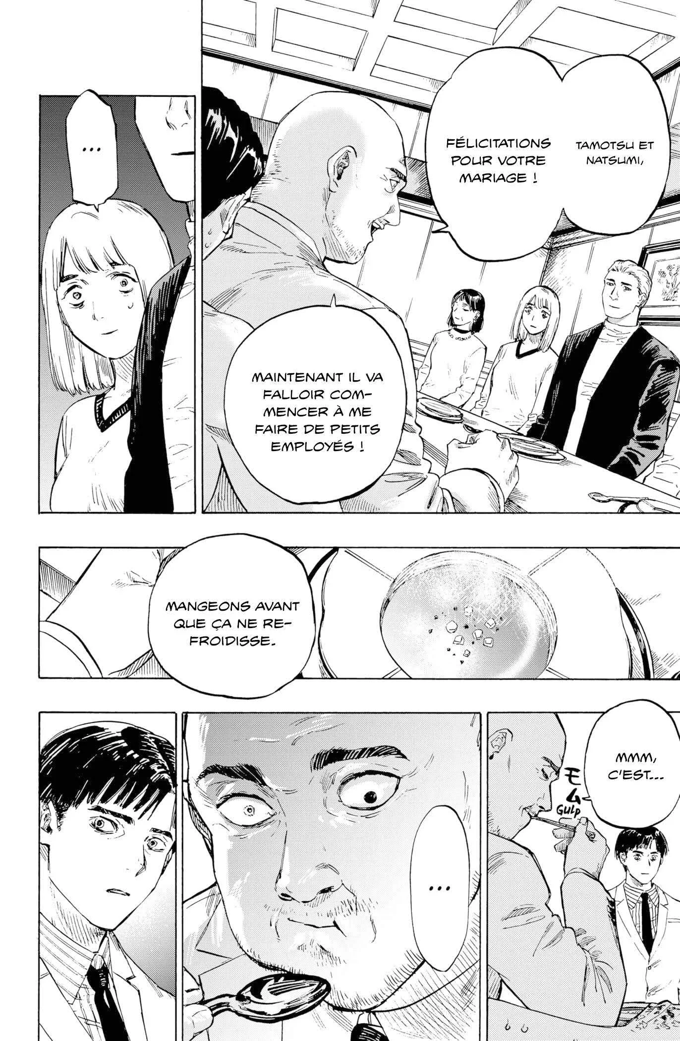 Marriage Toxin Chapitre 1 - Page 8