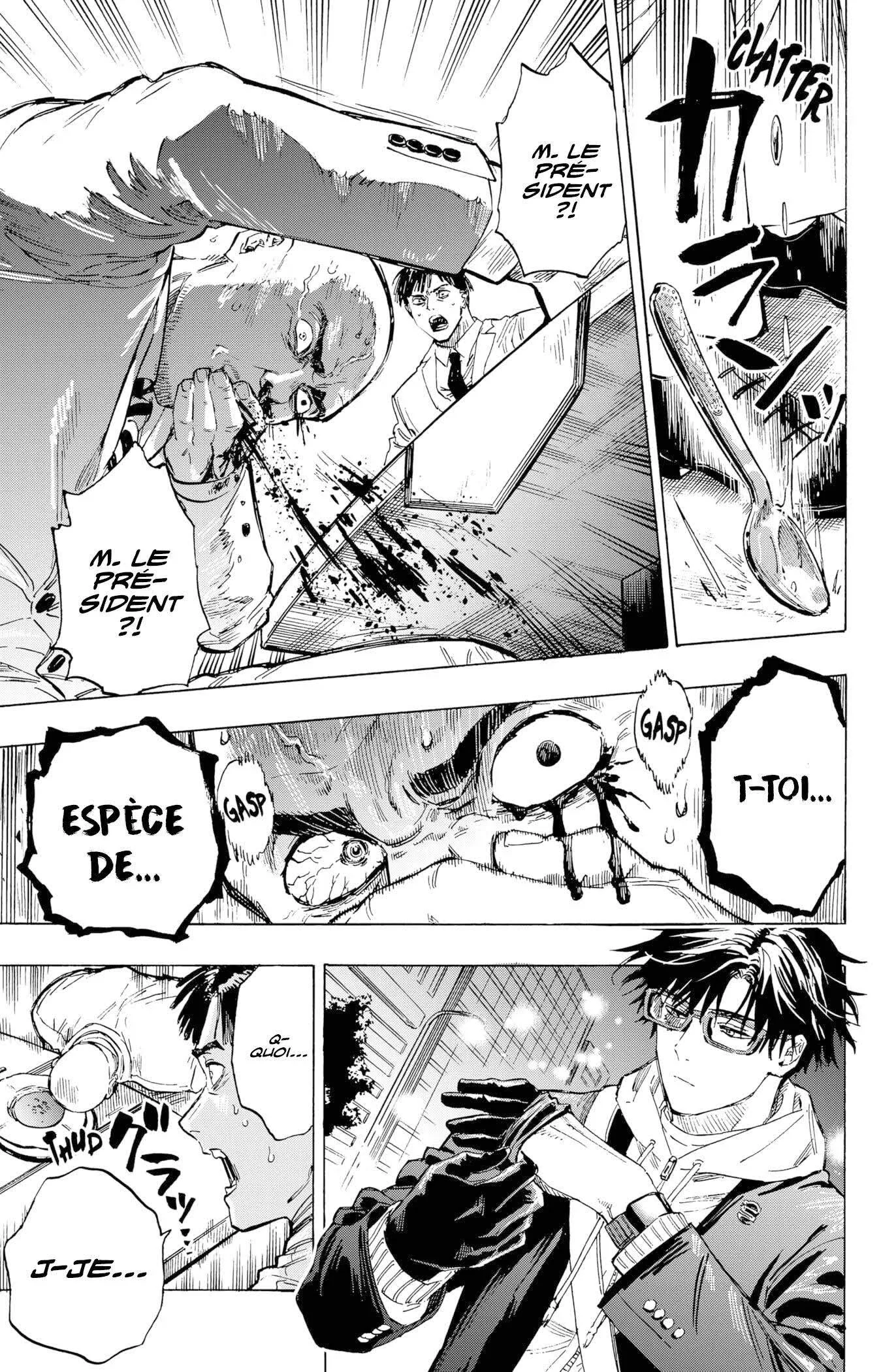 Marriage Toxin Chapitre 1 - Page 9